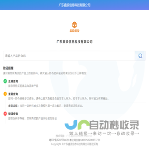 双十一红包网 - 2024淘宝双十一红包领取攻略，双11活动时间及优惠满减规则