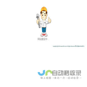 LED洗墙灯_LED洗墙灯价格_LED洗墙灯厂家-佛山市昭森照明有限公司
