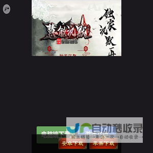 68媒-伪原创-文案改写-小鱼AI-二十码-二维码短码-68新媒体-96新媒体