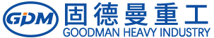 苏州固德曼重工有限公司
